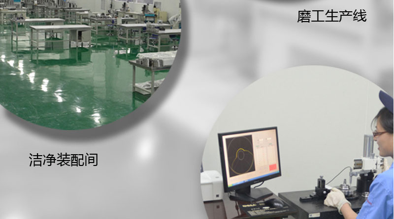 角接触球轴承7016C