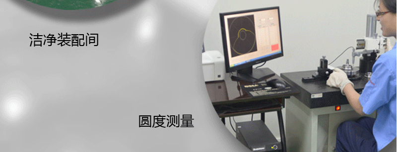 滚珠丝杠球轴承BS1747